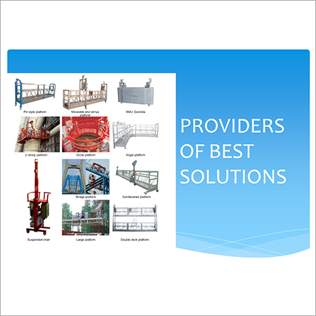 गोंडोला मंच