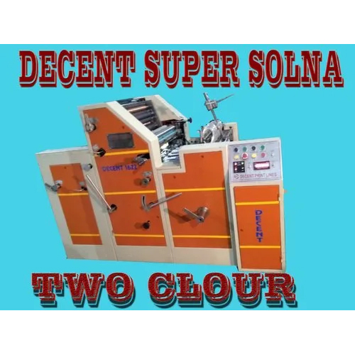 Cloth Bag Printing Machine - Automatic Grade: Automatic