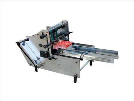 Vertical Stacker