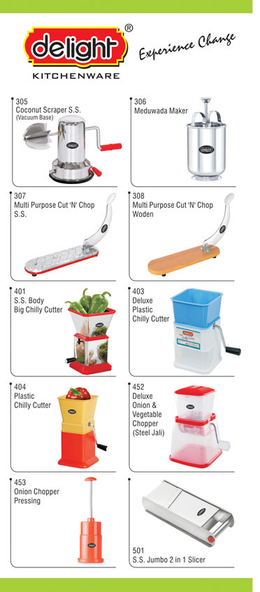 मेंडुवाड़ा बनाने वाली मशीन