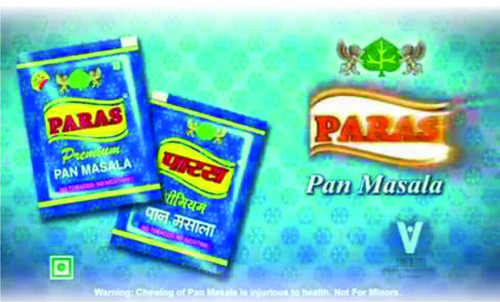 सूखी लेमिनेशन चिपकने वाला