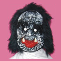 भयावह मास्क