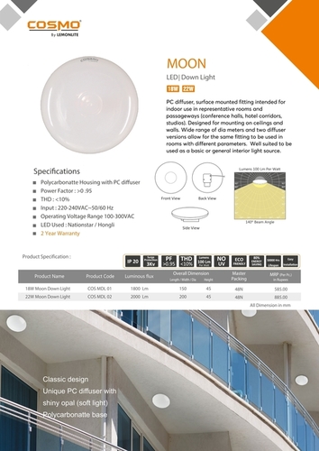 व्हाइट लेड राउंड डाउन लाइट