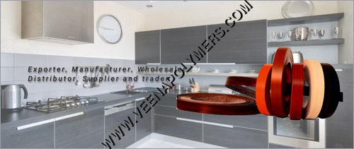 मल्टीकलर एज बाइंडिंग टेप