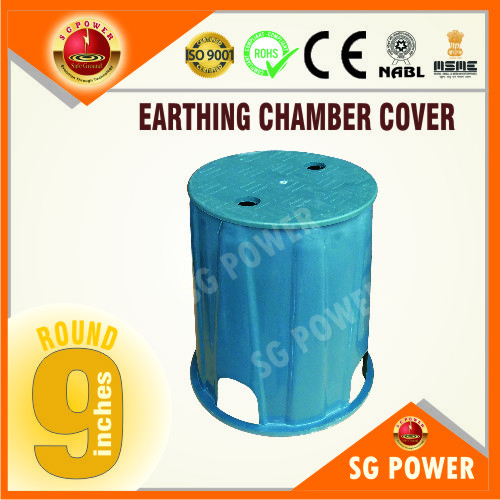 अर्थिंग चैंबर कवर