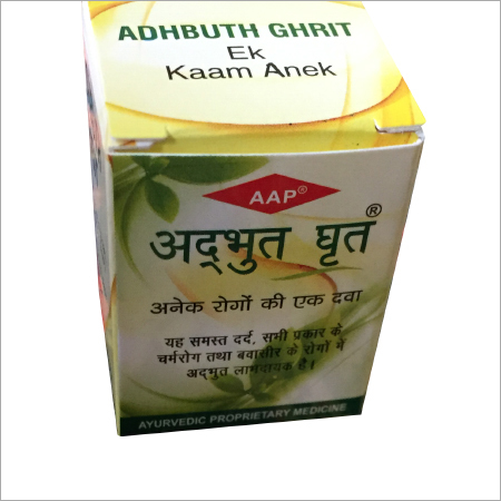 अद्भुत कृत