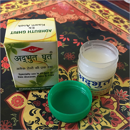 अद्भुत कृत