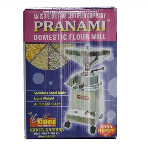 प्रणामी आटा चक्की