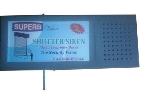 शटर सायरन