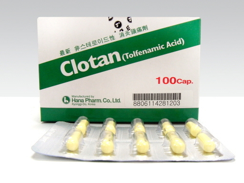 Clotan - 200mg Non-steroidal Anti-inflammatory Capsule | General Drug Formulation, Store In Cool Place