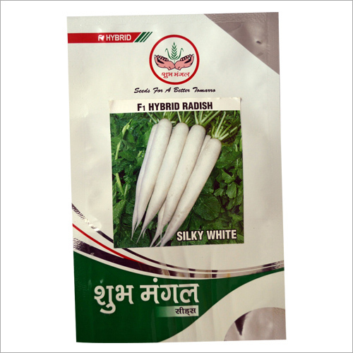 हाइब्रिड मूली के बीज