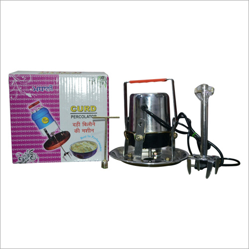 Curd Percolator