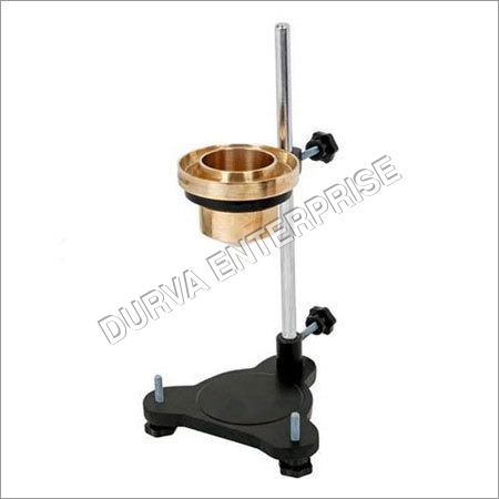 विश्कोसिटी फोर्ड कप