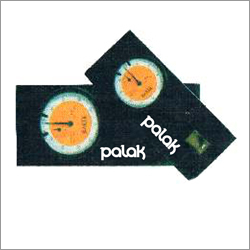 अनाज वेर्नियर/ डिजिटल अनाज वेर्नियर