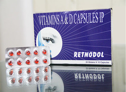 रेटनोडोल कैप्सूल