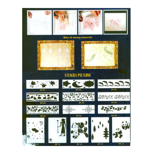 वॉल पेंट स्टेंसिल