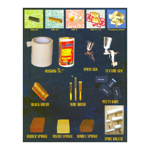 पेंट टूल्स