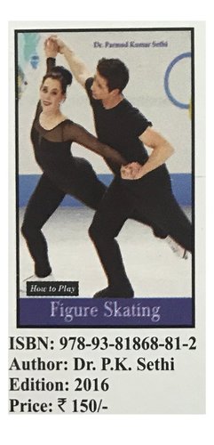 फिगर स्केटिंग