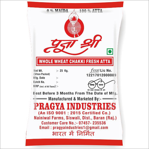 चक्की फ्रेश आटा