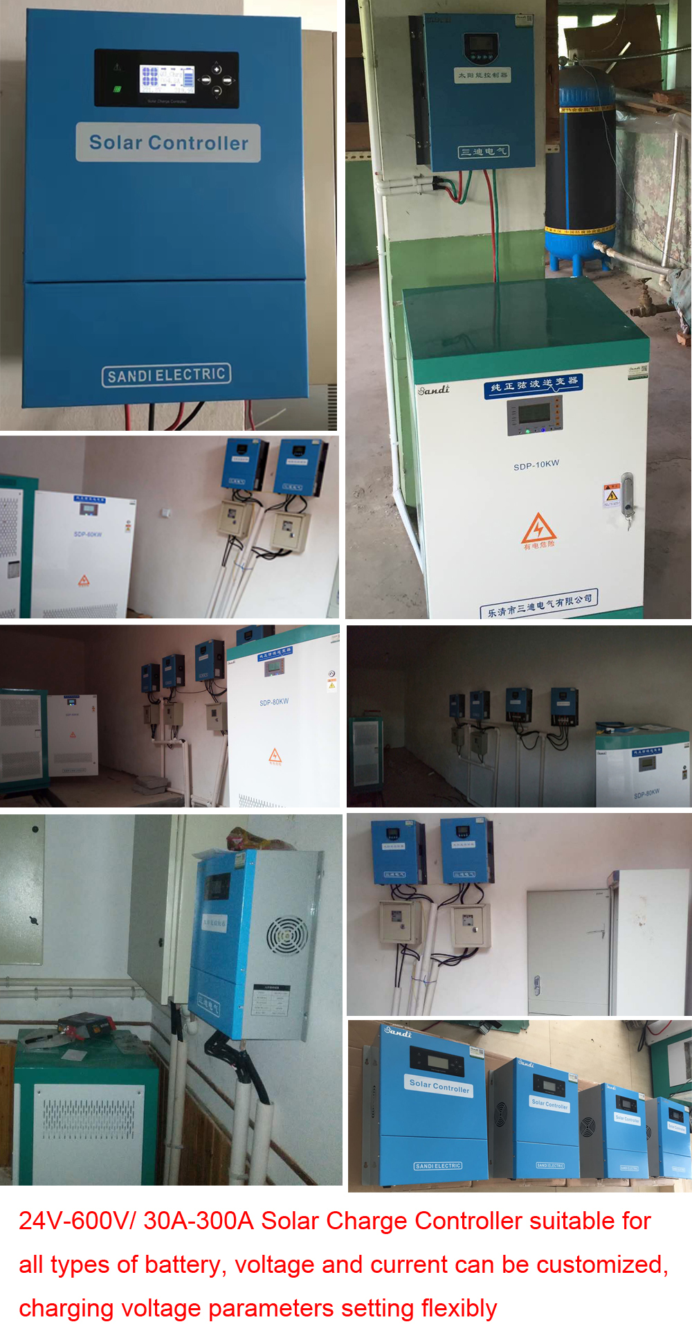 Solar Controller For Pv System