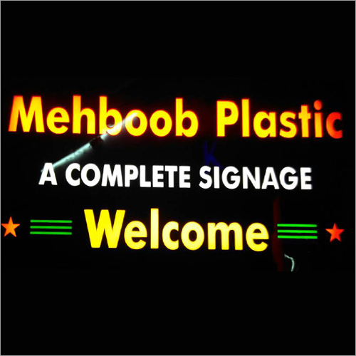 ग्लो साइन बोर्ड