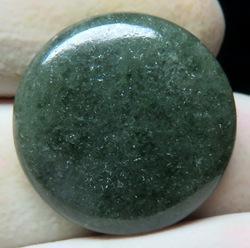 Loose Natural Gemstones