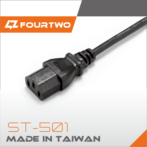 Black Ul Computer Power Cord