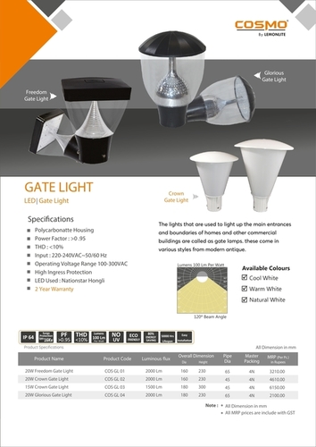 प्लास्टिक और सिरेमिक लिविया मिनी रॉयल व्हाइट ब्लैक गेट लाइट