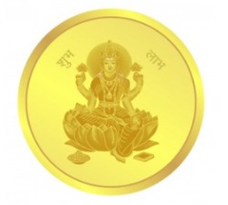 गोल्ड कॉइन लक्ष्मी जी बिना रंग के