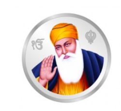 10 ग्राम गुरुनानक जी रंगीन सिक्का