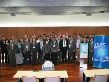 सतह टेंशन मापन उपकरण स्थापना