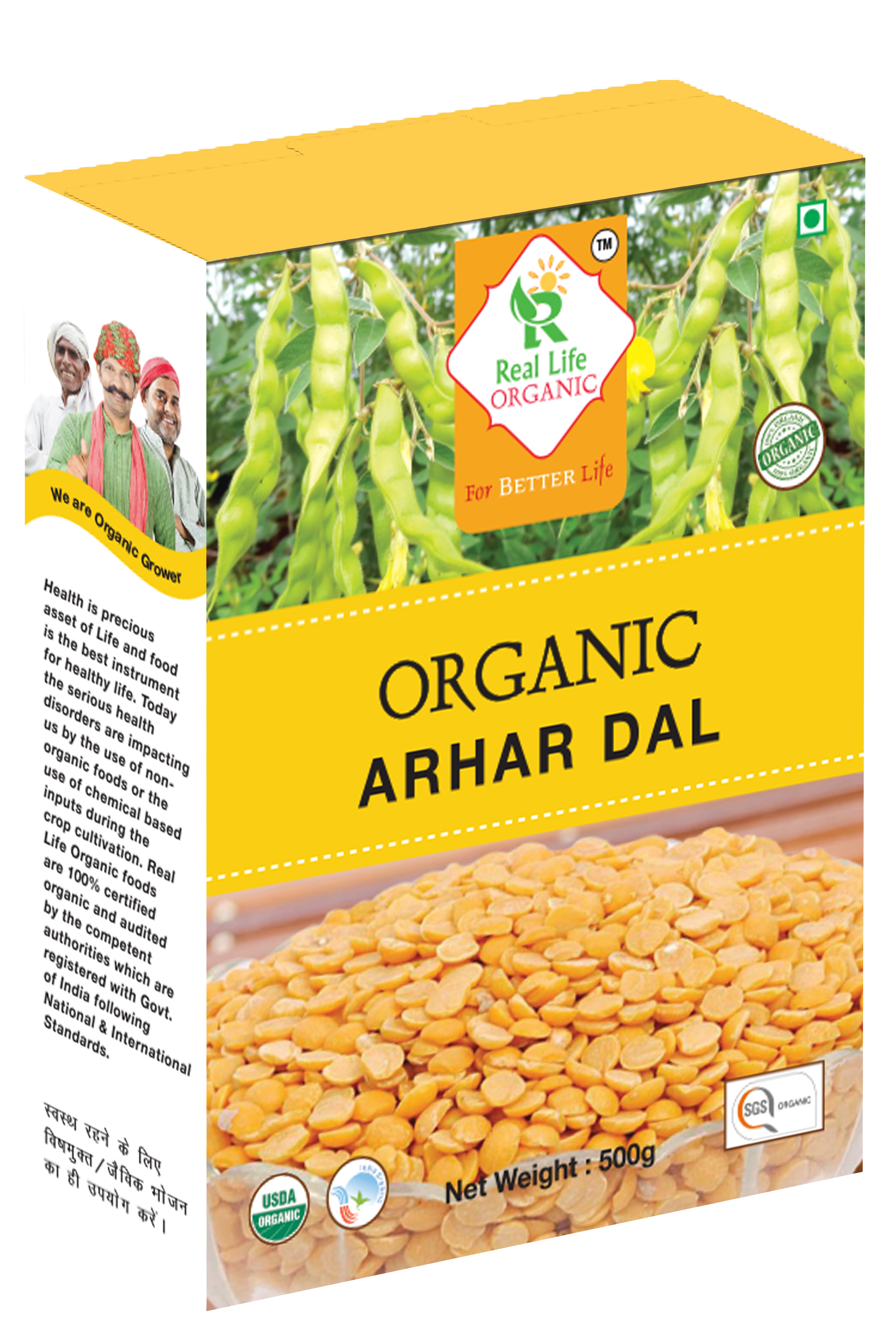 Organic Arhar Dal