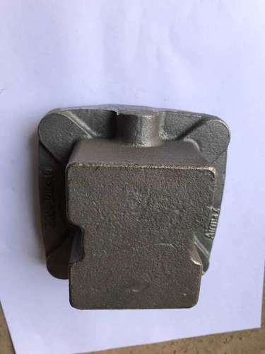 अपरिभाषित