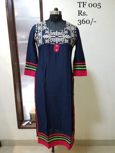 महिलाओं की कॉटन कुर्ती