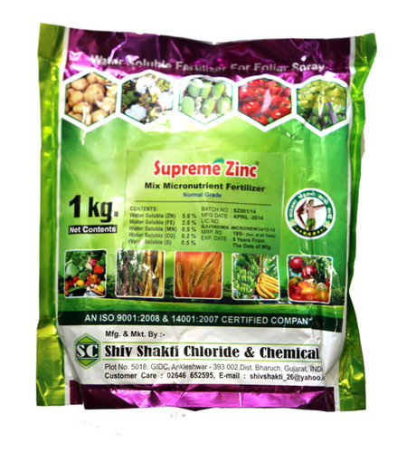Suprim Zinc Application: Fertilizer