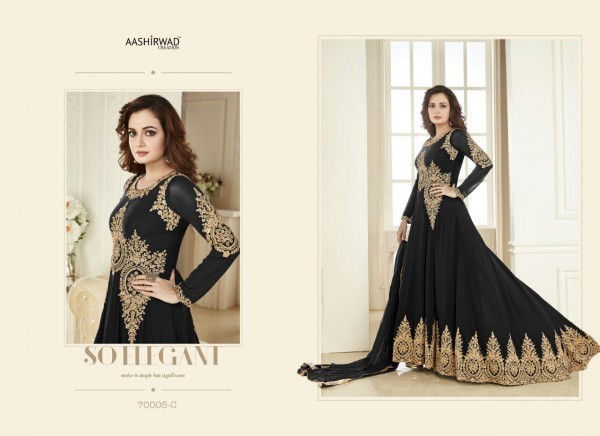 Narseen By Deepsy Suit