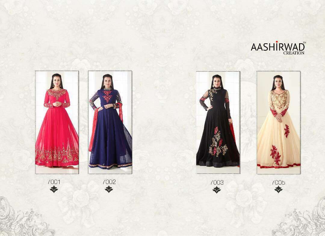 Dia Mirza Vol-7 Aashirwad Creation