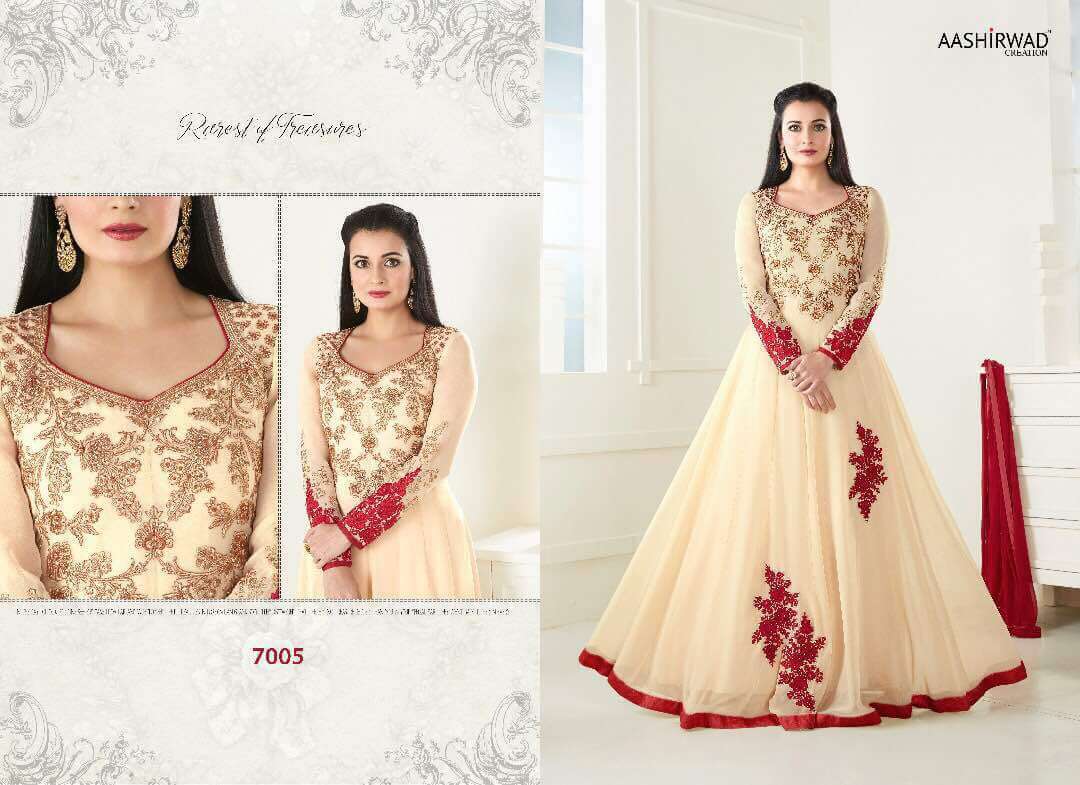 Dia Mirza Vol-7 Aashirwad Creation