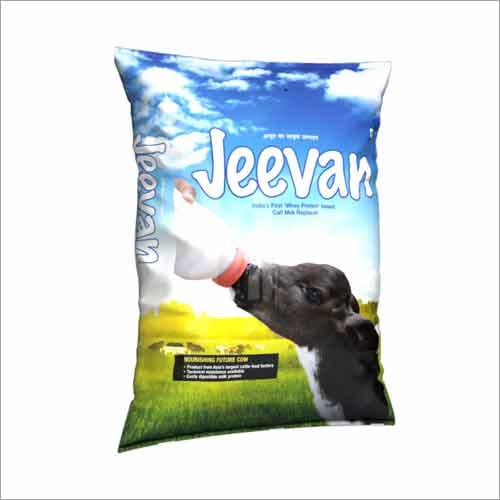 बछड़े के दूध का प्रतिस्थापक