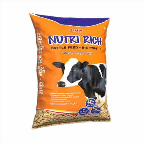 मवेशी खाद
