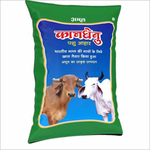 गाय पशु भोजन