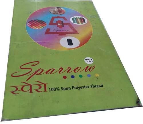 स्पन पॉलिएस्टर धागा