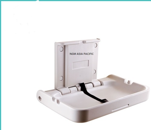 बेबी चेंजिंग स्टेशन