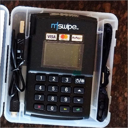 Debit Card Swipe Machine