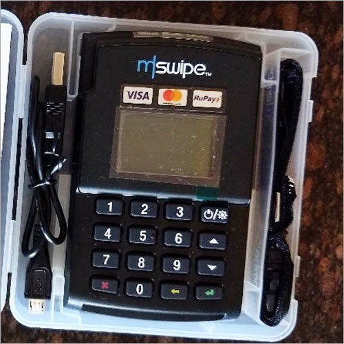Digital Credit Card Swiping Machine