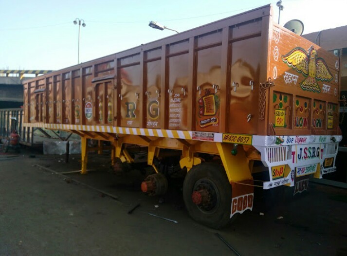 Open Trailer
