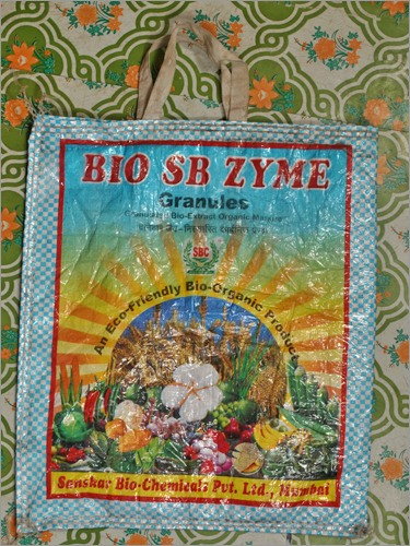 बायो एसबी ज़ाइम Granules