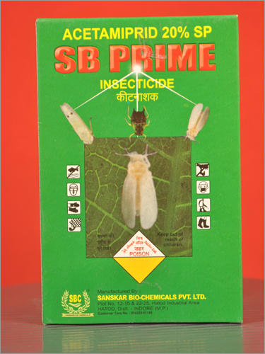 SB Prime Acetamiprid 20%% SP कीटनाशक