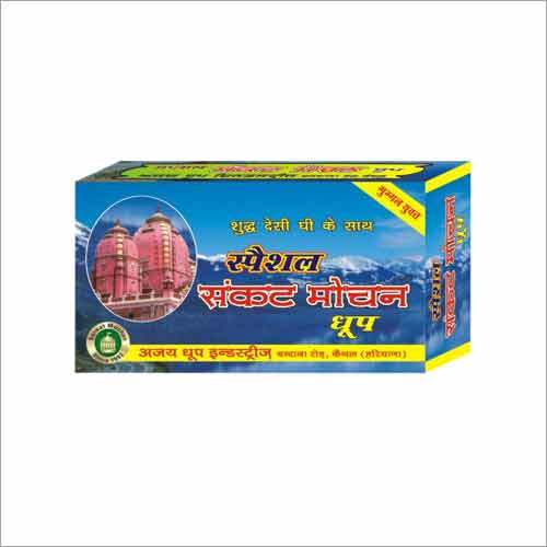 विशेष संकट मोचन धूप