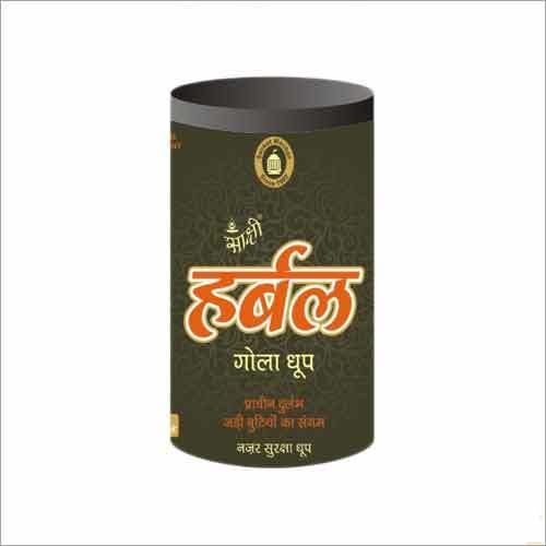 हर्बल गोला धूप
